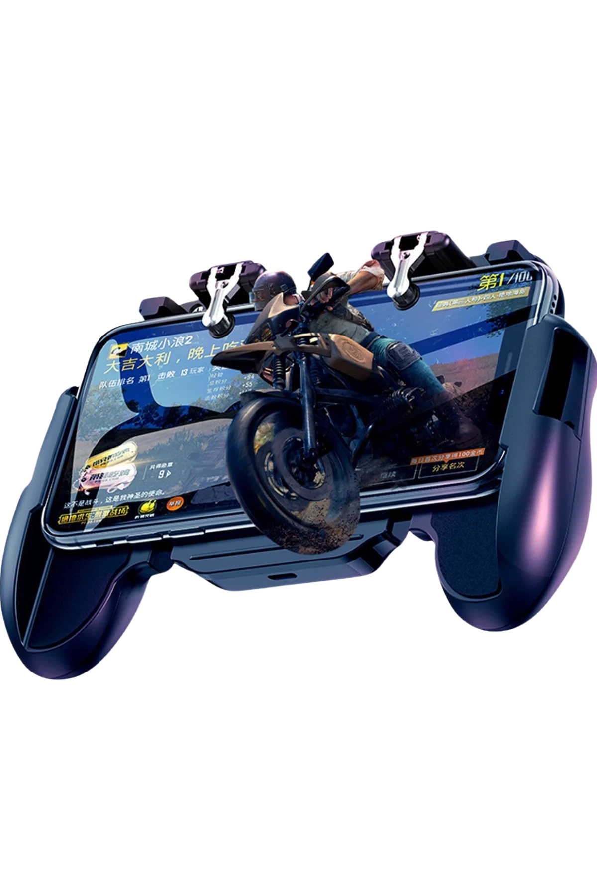 Soğutmalı Game Grip: Radyatörlü Fan + Joystick Konforu