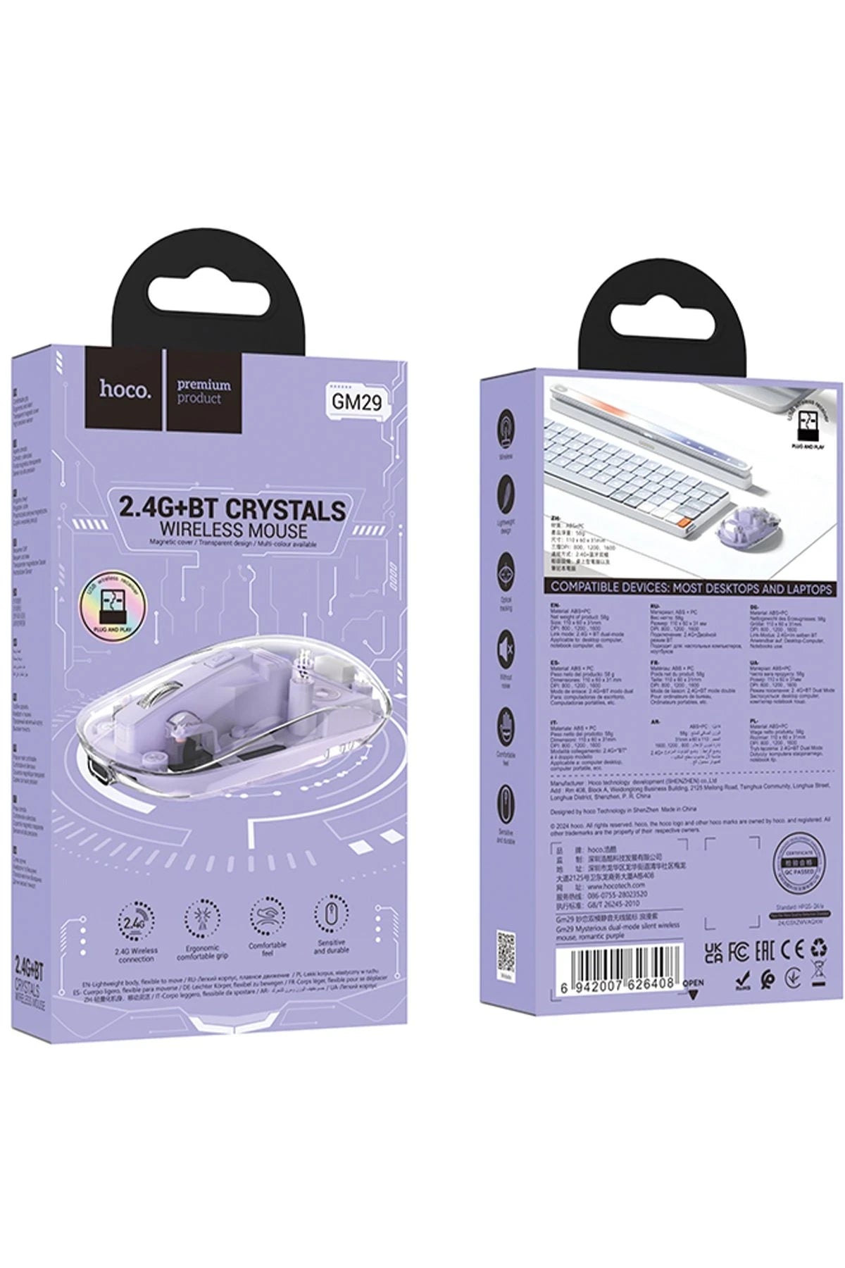 GM29 Mysterious Business Çift Modlu Sessiz Kablosuz Mouse