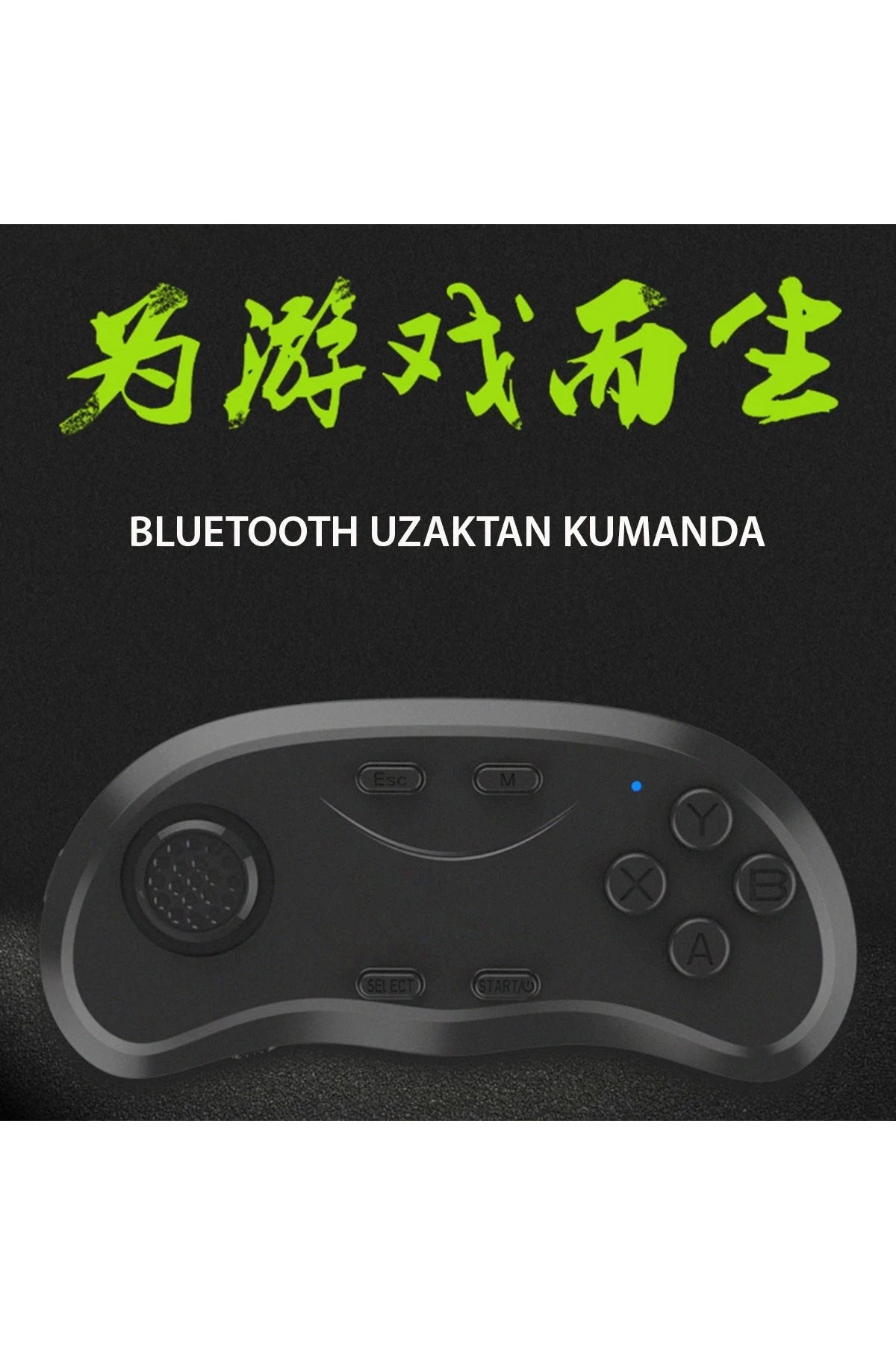 Shinecon SC-B01 – Bluetooth VR Kumandası: Mini Boyut, Geniş Kontrol